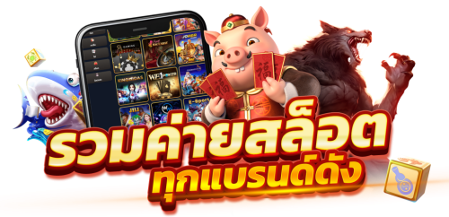 kickoffbet เริ่มต้นชีวิตใหม่กับการเดิมพันที่สมบูรณ์แบบ